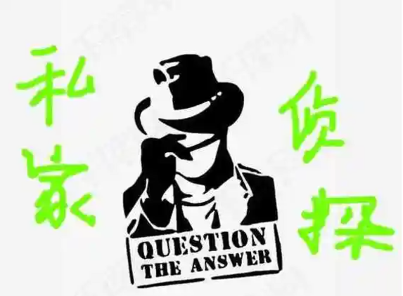 深圳市外遇调查取证：女人一旦出轨干过就很难再回头吗