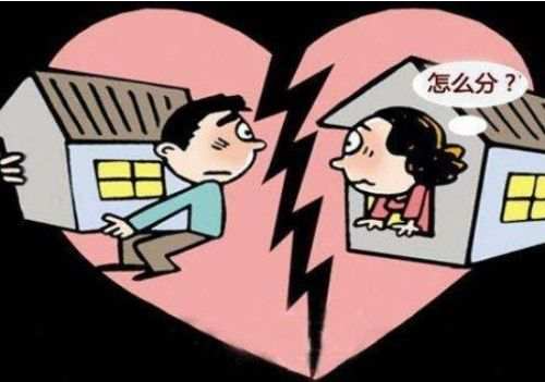 深圳外遇取证侦探公司：老婆出了轨还能过吗