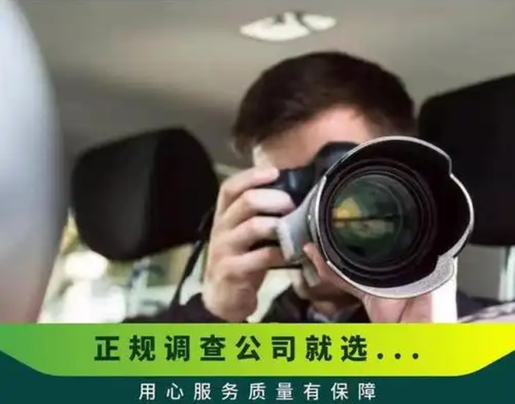 深圳市私家侦探：男人到什么程度才会离婚